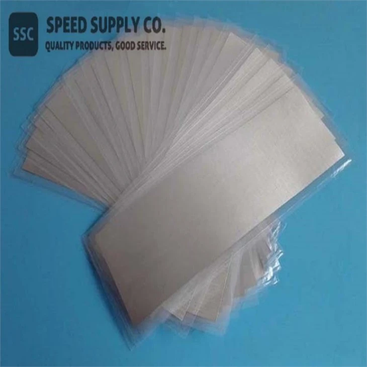 شريط إنديوم